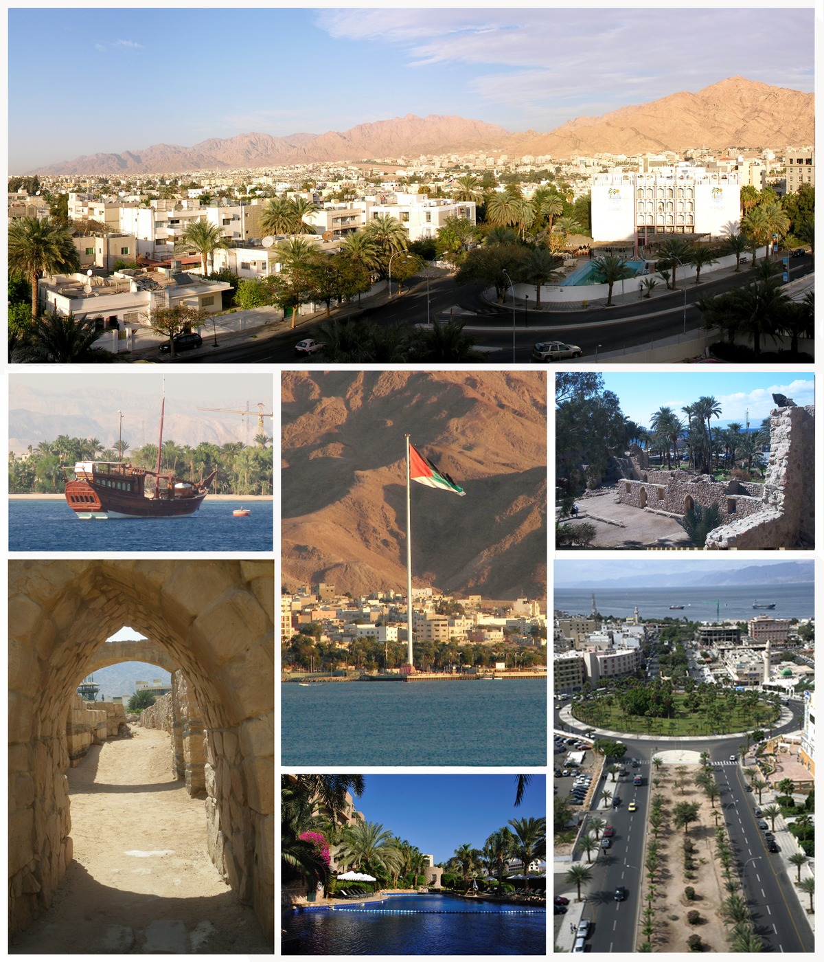 Aqaba engraved city travel ring