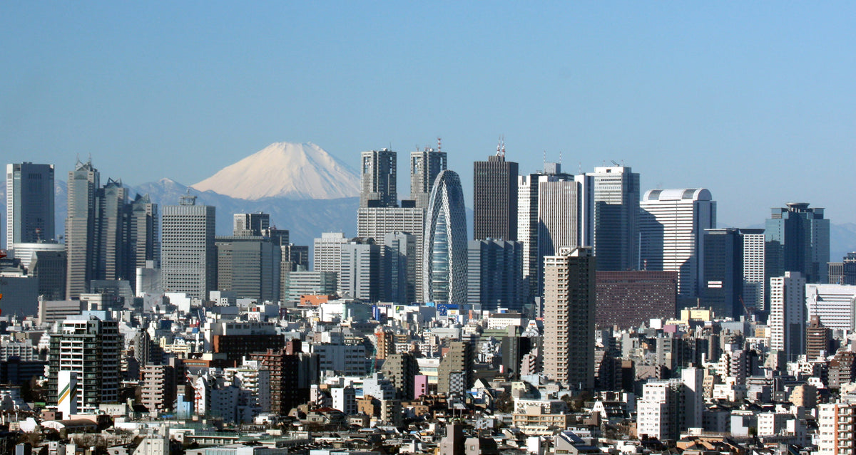 Tokyo engraved city travel ring