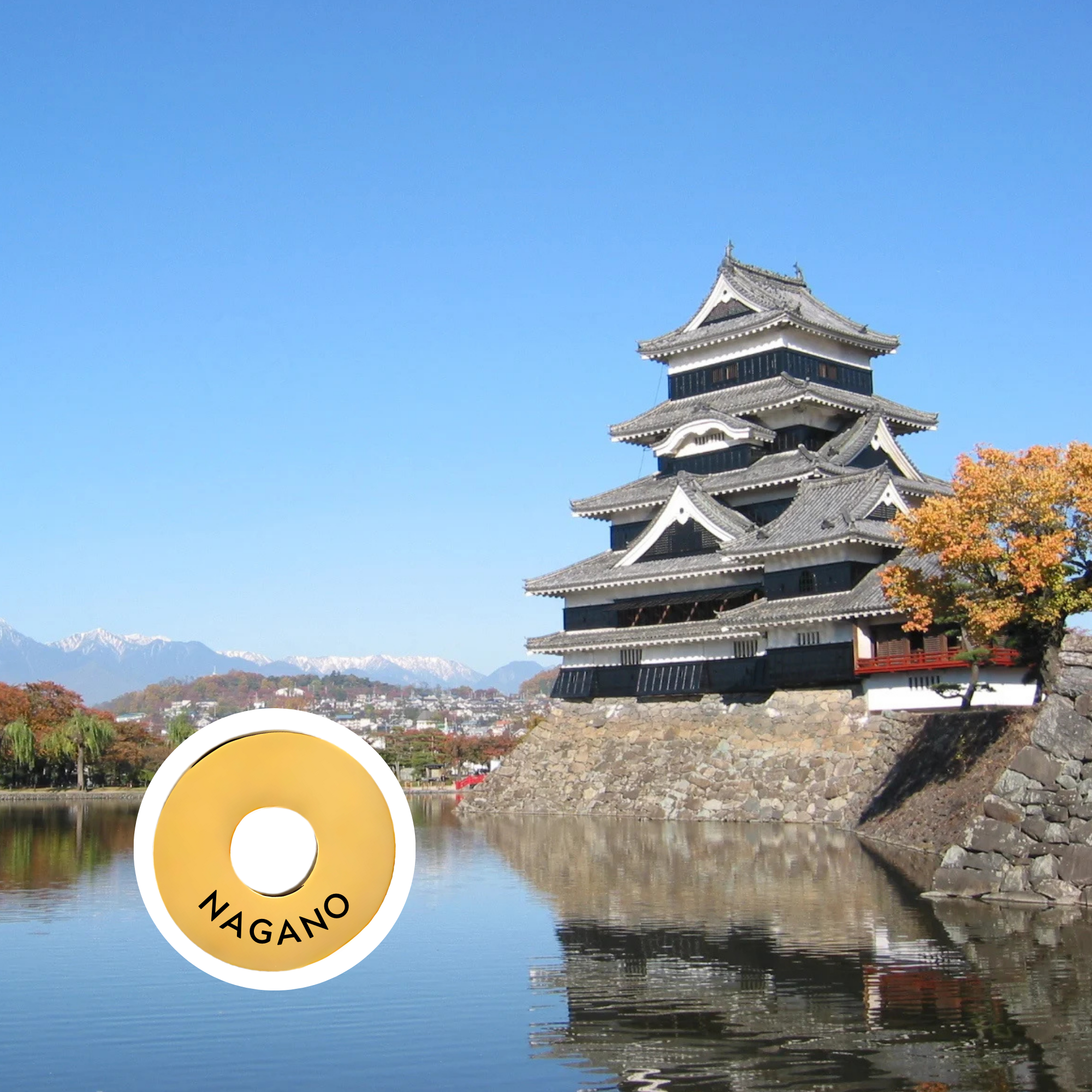 Nagano