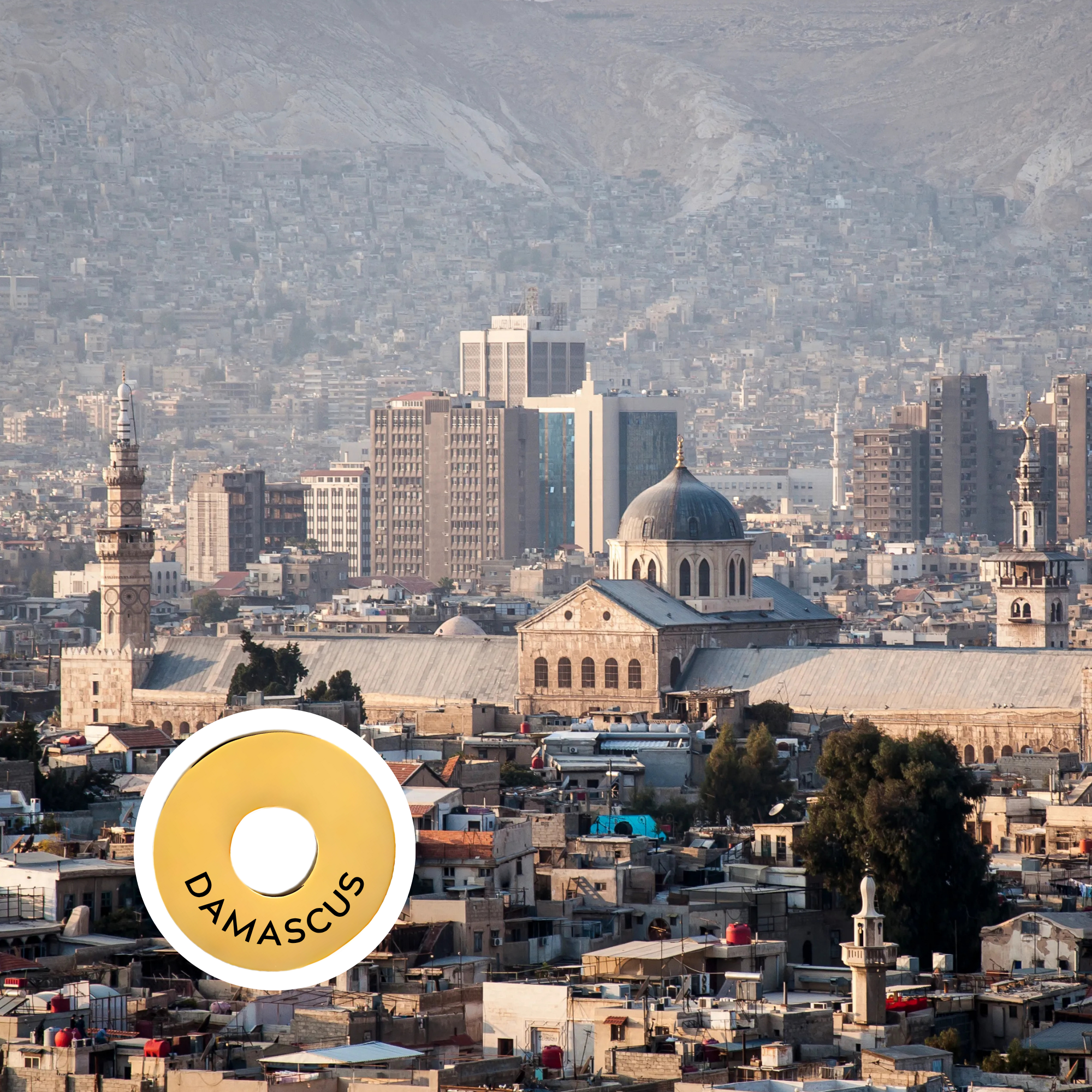 Damascus