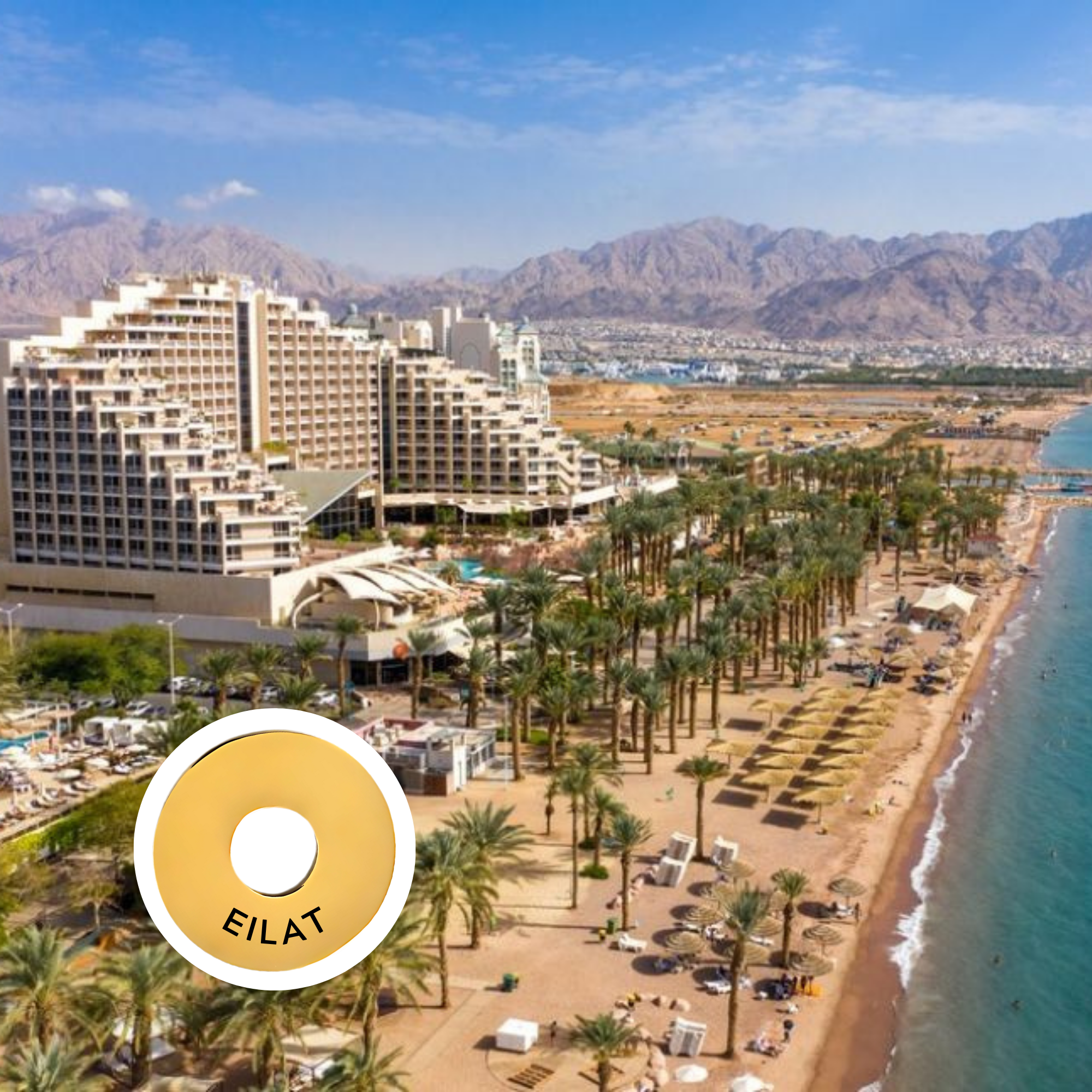 Eilat